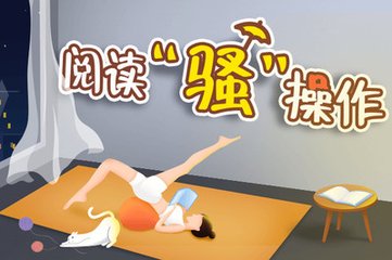 微博怎么关闭视频入口